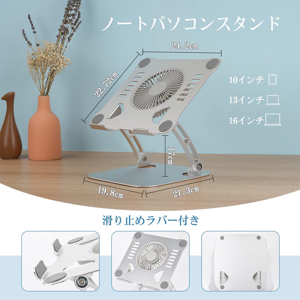 Охлаждение ноутбука, оснащенное большим объемом воздушного охлаждения SHUWEI, плавной регулировкой угла и высокопрочным алюминиевым корпусом, совместимым с