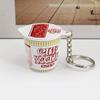 1 Piece Simulation Food Toy Japanese Mini Flavored Instant Noodles Keychain Seafood Beef Noodles Bag Pendant