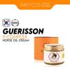 GUERISSON 9-Complex Horse Oil Cream 70 г
