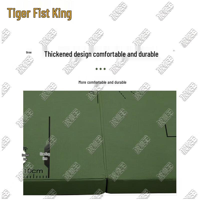 Hu Quan Wang Folding Military Green Training Mat