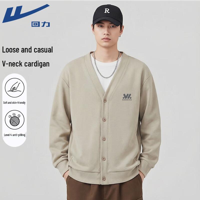 Warrior Casual V-Neck Button-Up Sweatshirt