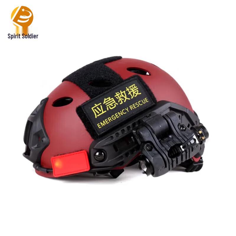 Multifunctional Emergency Rescue Helmet