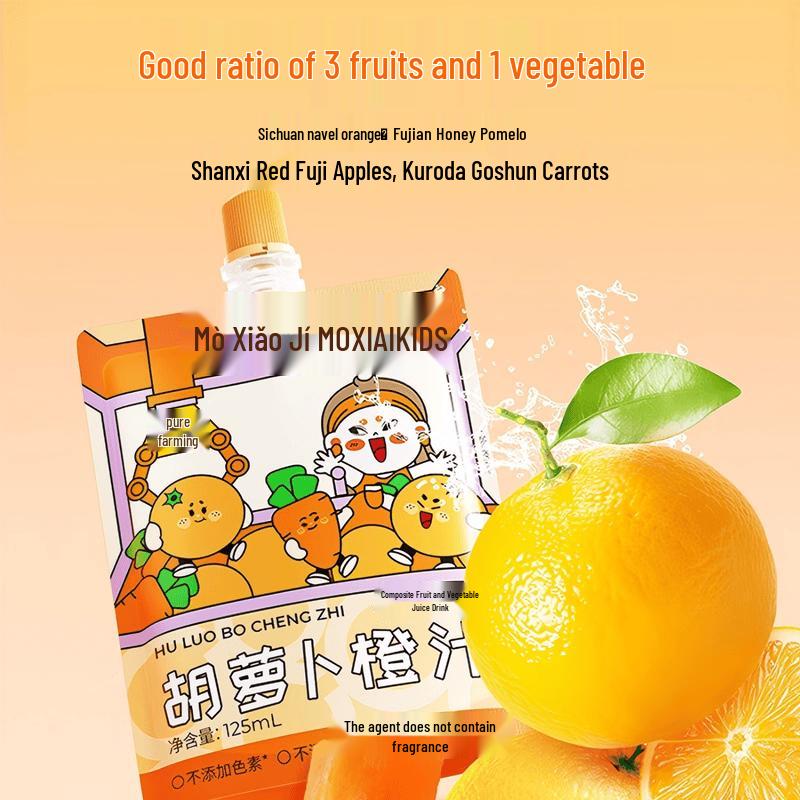 Qi Li Xiang Moxiangji Carrot Orange Juice (3.75L Bulk)