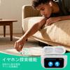 ONES MusPlayE Bluetooth Беспроводные Наушники с Сенсорным Экраном и ANC Шумоподавлением Умное Сенсорное Управление Приложение Низкая Автоматическая Одиночная или Компактная и Совместимость с Играми и