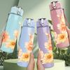 1PC Soft Orange Peony Floral Simple Art 750ml Color Plastic Sports Water Bottle Leakproof Flip Straw Lid Suitable for Sports Office Home Use