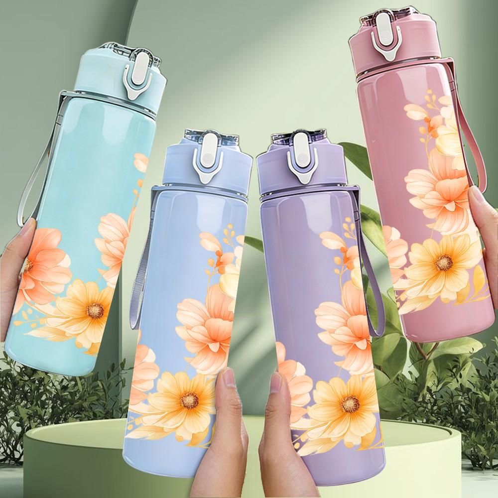 1PC Soft Orange Peony Floral Simple Art 750ml Color Plastic Sports Water Bottle Leakproof Flip Straw Lid Suitable for Sports Office Home Use