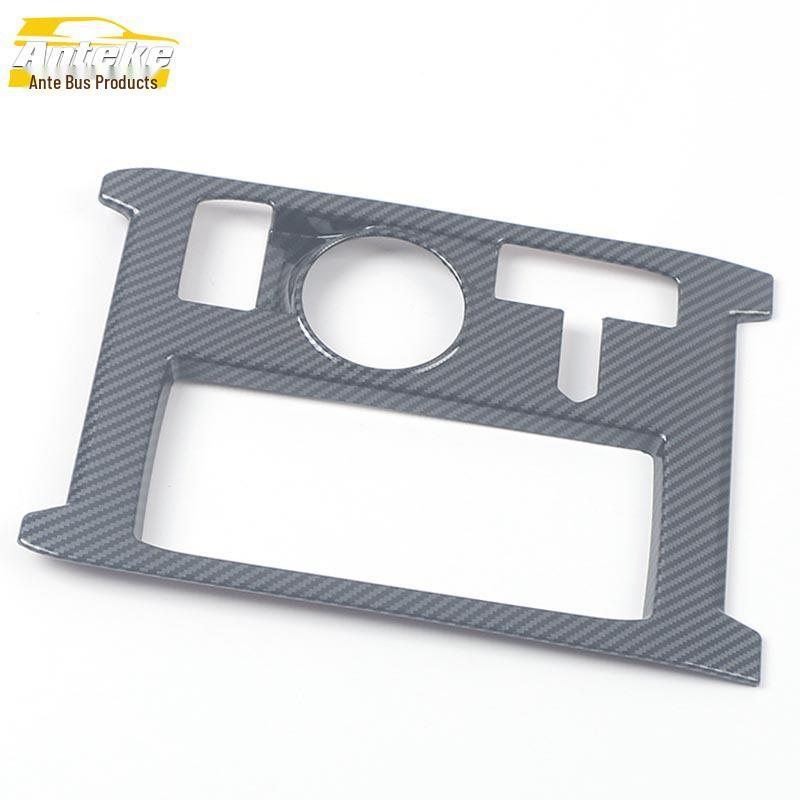 Декоративная рамка рычага переключения передач и блестки подстаканника для центральной консоли Mondeo 2022