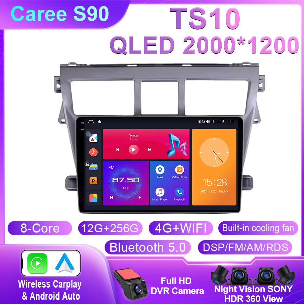 Автомагнитола Android Auto для Toyota VIOS Yaris 2007 2008 2009 2010 - 2012 Авторадио Стерео Мультимедийный плеер CarPlay Auto GPS Навигация