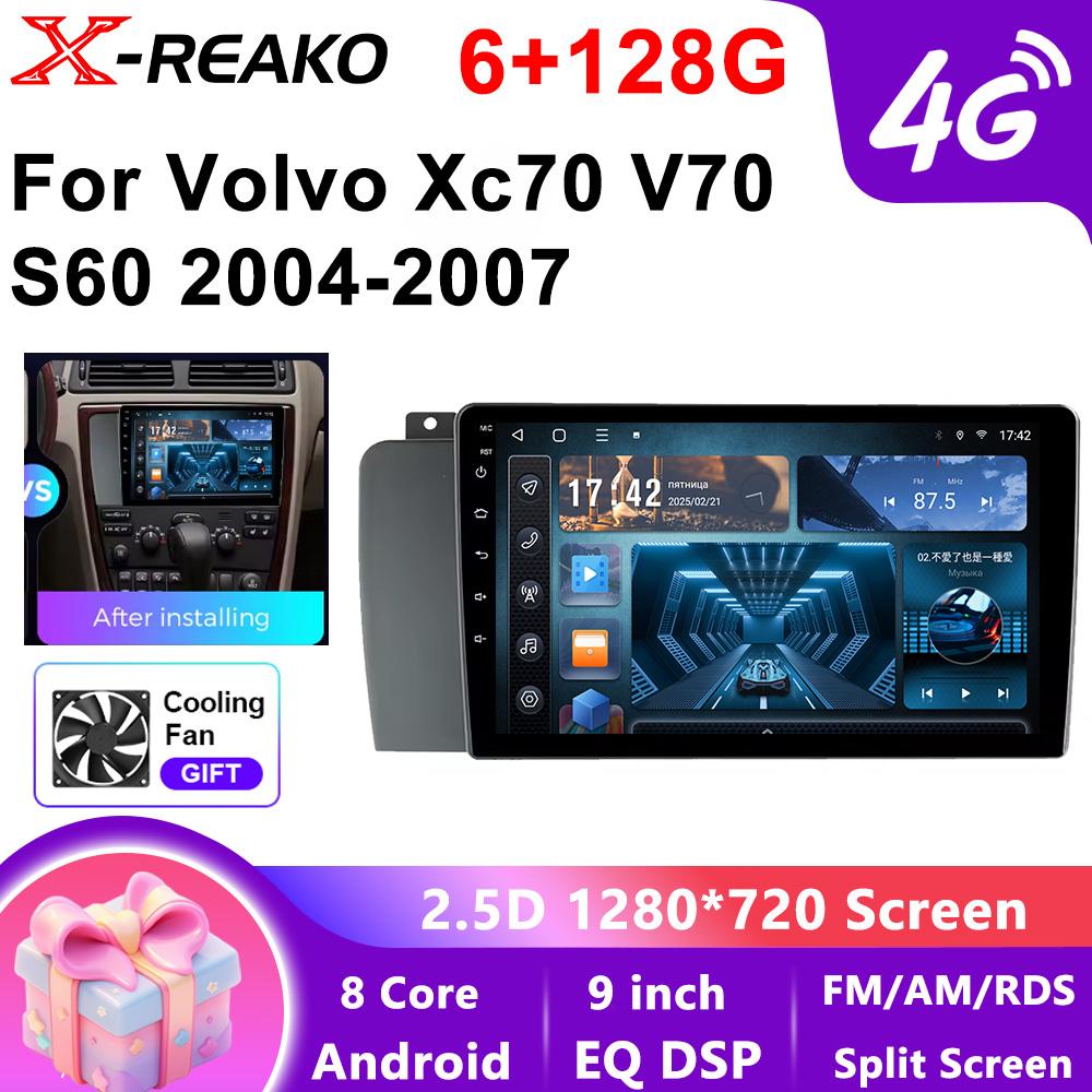 Для Volvo Xc70 V70 S60 2004-2007 Android 2 Din Car Auto Carplay 4G+WIFI GPS Car Radio Navigation Multimedia Video Player Stereo BT
