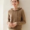 Women's Cashmere Hoodie: Solid Color Loose Slimming Pullover Knit Sweater for Autumn/Winter Outerwear