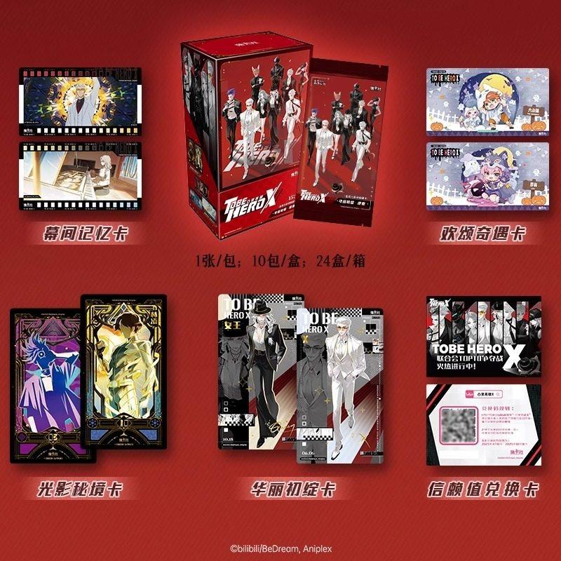Genuine To Be HERO X Limited Edition I Am The Hero Series Popular Character Collectible Cards Anime Peripherals Holiday Gifts