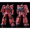 HG 1/144 Char's High Mobility Zaku II Color-Coded Plastic Model