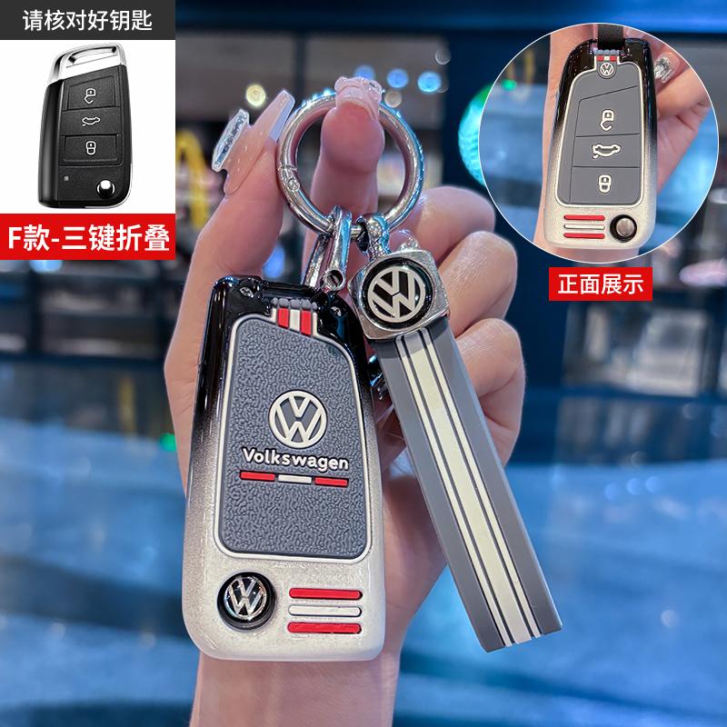 Для автомобиля VOLKSWAGEN Чехол-брелок для умного дистанционного ключа из цинкового сплава Для VW Volkswagen MK7 Golf 7 Tiguan MK2 для Seat Ibiza Leon FR