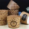 Creative Convenient Strong Construction Wood Pulp Paper Easy Release Utility Cupcake Liner Kitchen Supplies Cupcake Cup