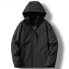 New Autumn and Winter Jacket Women's Windproof and Waterproof Single-layer Outdoor Mountaineering Jacket