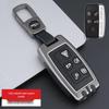 Чехол для ключа Jaguar для модели 2022 года: XEL, XFL, FPace, XF, XJL - Металлический корпус премиум-класса с полной оберткой