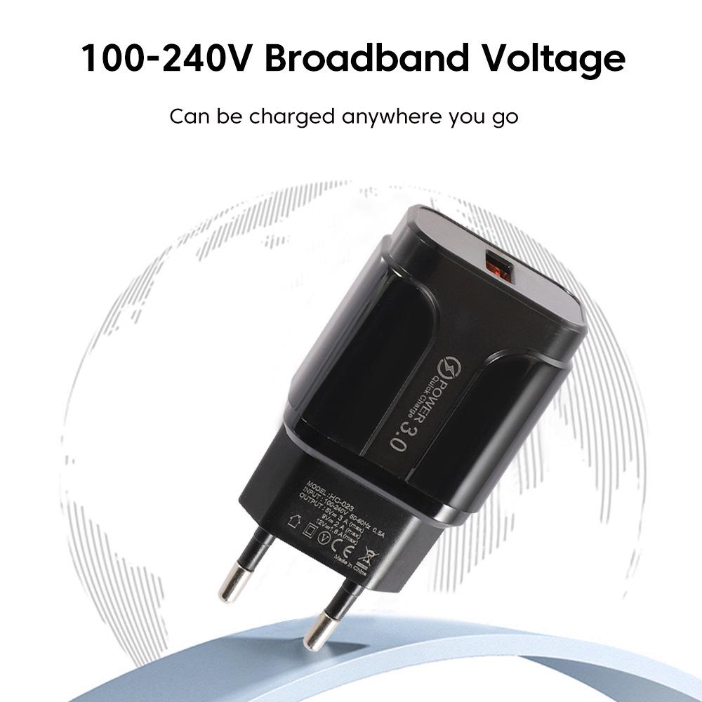 Быстрое зарядное устройство 18 Вт QC3.0 с одним USB-портом (Спецификация ЕС/США)