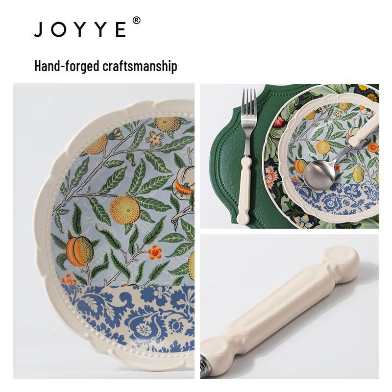 Керамический чайный набор JOYYE William Morris