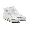 Converse Chuck 70 High 'White Pack - Chambray Blue' Men's 171179C