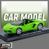 1/24 масштаб Lambo Aventador, литая под давлением модель автомобиля, игрушечный автомобиль с откатным механизмом, звуком и светом для детей, коллекция подарков для мальчиков и девочек