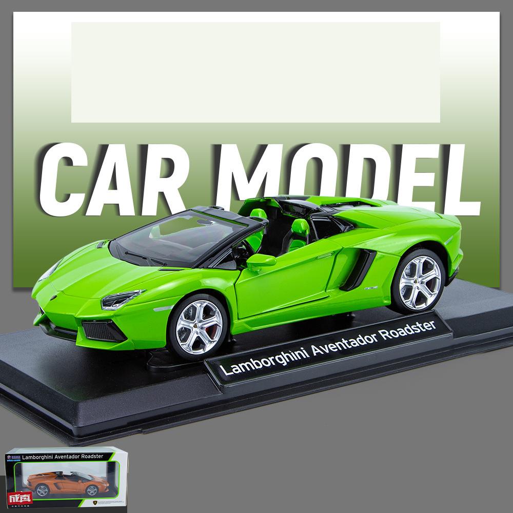 1/24 масштаб Lambo Aventador, литая под давлением модель автомобиля, игрушечный автомобиль с откатным механизмом, звуком и светом для детей, коллекция подарков для мальчиков и девочек