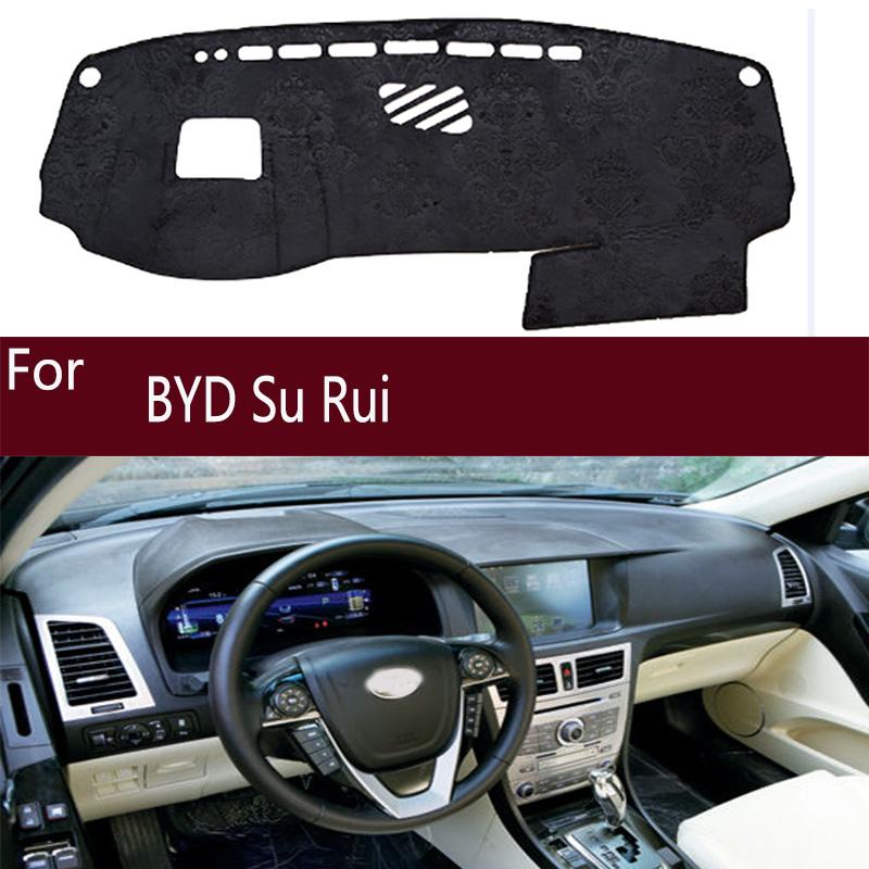 Для BYD Su Rui Dashmat крышка приборной панели изоляция приборной панели солнцезащитный козырек защитная накладка украшения