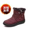 Round Foot Without Heel Lady Boots Mules Sports Shoes For Lady Summer Woman Sneakers Teniz Lux Character Snearkers Athlete