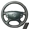 IUHIQ1 Полностью черная кожаная накладка на руль автомобиля для Mercedes benz E350 W211 C209 C219 W463 R230 SL500 CLK350 2004-2008