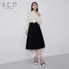 Xiangchunniao Women's Spring Professional Shirt and Skirt Set - Elegant Business Attire for Formal Work and Interviews
