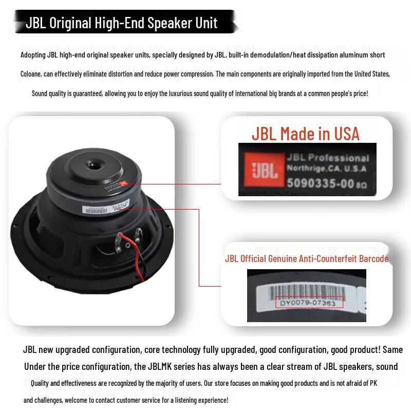 JBL MK10 Home KTV Audio System