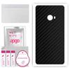 apgo Защитная наклейка-скин для задней панели, совместимая с Xiaomi Mi Note 2, Пленка-обертка, Фольга, Винил - Узор Карбон Черный