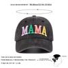 MAMA MINI Цветная вышитая бейсболка с буквами Семейные шляпы Уличная регулируемая солнцезащитная шляпа для отдыха Весна Осень Путешествия Туризм Пляжный отдых