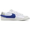 Nike Blazer Low 77 Jumbo White Old Royal Мужские кроссовки Light-Bone Sail DQ8768-100