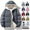 Puffer Jacket Men Thick Warm Winter Jacket Men Solid Parkas Unisex Hooded Coats Outwear Fashion Casual Couple Clothing Top