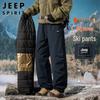 JEEP SPIRIT Мужские зимние теплые пуховые хлопковые уличные лыжные брюки