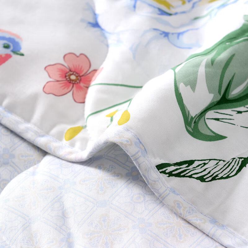 Fuanna Seven-Hole Polyester Summer Quilt