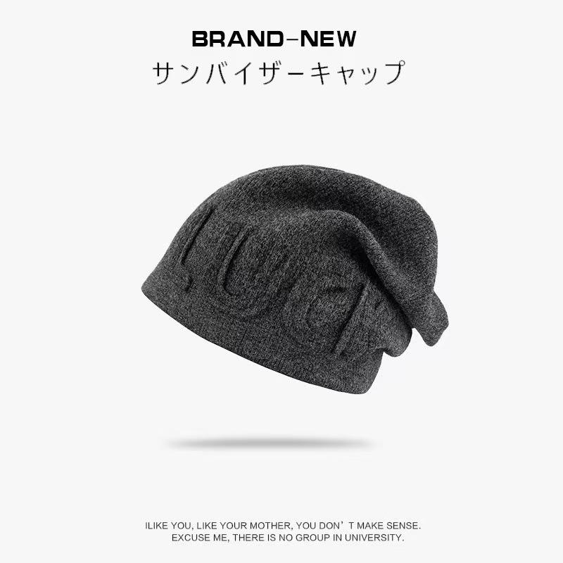 Мужская зимняя ветрозащитная, холодостойкая и теплая шерстяная вязаная шапка супертолстая утолщенная шапка-бини для большой окружности головы