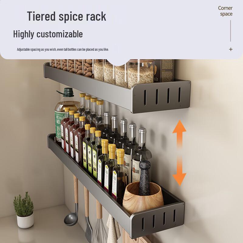 You Shu Wall-Mounted Kitchen Organizer