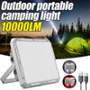 1000LM LED Tent Light Rechargeable Camping Lantern with Magnet Portable Strong Light Emergency Lamp Outdoor Repair Lighting