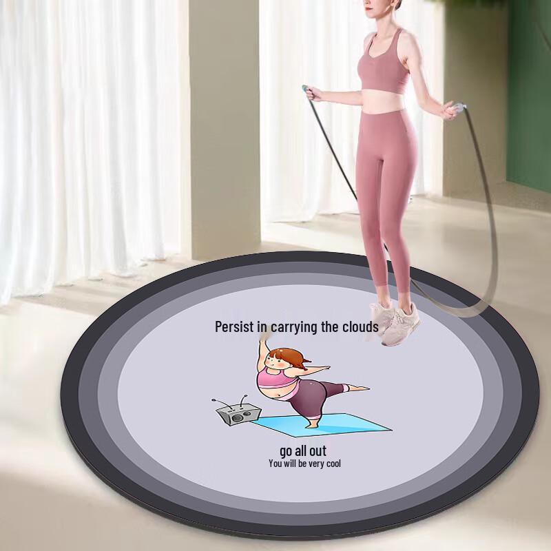 Longchan Jump Rope Exercise Mat