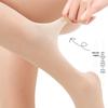 Bonas Silk Concealer Pantyhose: Anti-Snag, Sun-Protective, Sheer Beauty Stockings for Summer