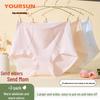 Yiershuang Women's 7A Antibacterial High-Waist Briefs