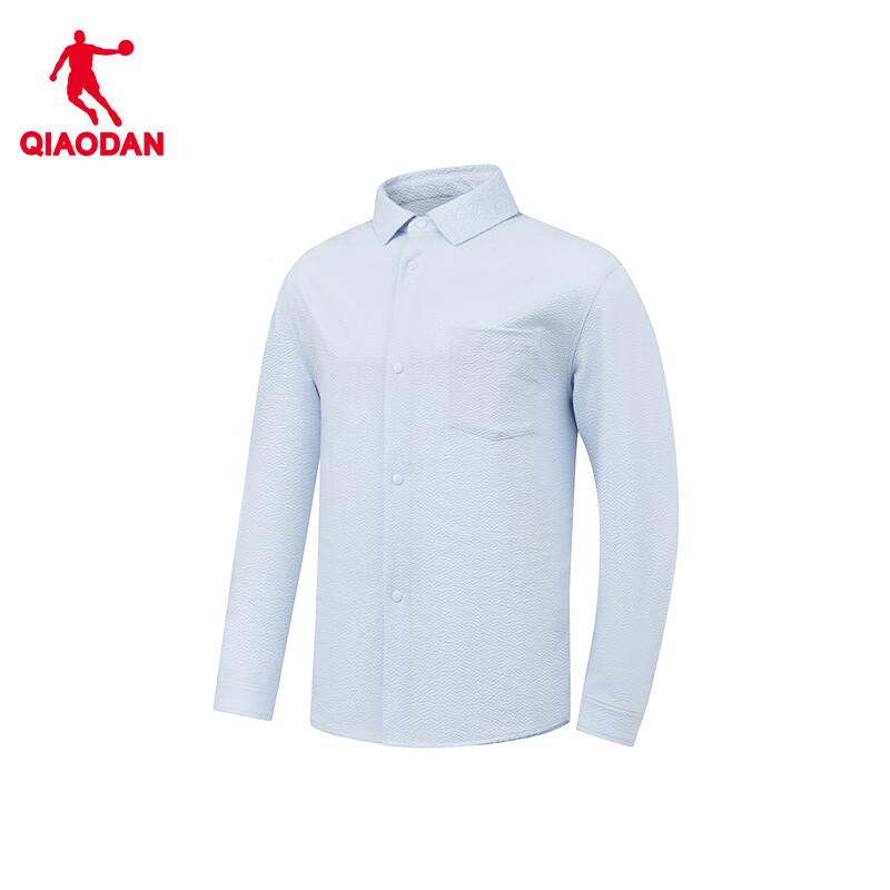Qiaodan Men's Breathable Long-Sleeve Casual Sports Shirt