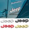 For Jeep Wrangler Tj Jk Jl Grand Cherokee Commander Renegade Liberty Compass Patriot Front Trunk Side Alloy Emblem Modification