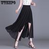 Chiffon Black Irregular Half Length Skirt New Summer Thin High Waist Drop Feeling Hundred Fold Medium Length Skirt