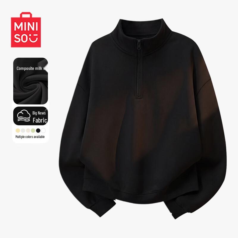 MINISO Женский укороченный свитшот 2026 года с полумолнией