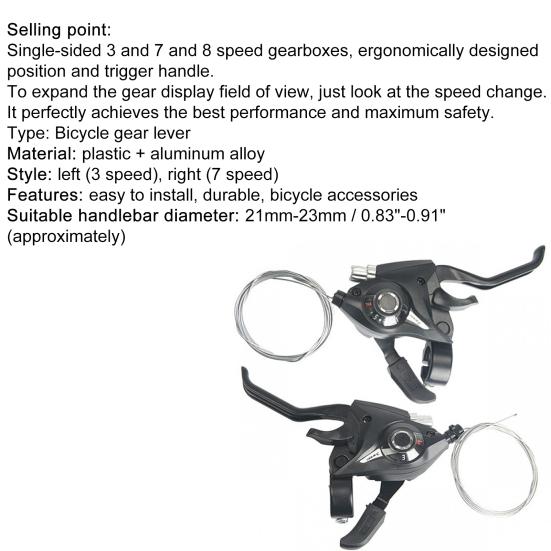 1 шт. Шифтер под большой палец левый/правый точный 3 скорости/7 скоростей триггерный шифтер переключатели для горного велосипеда