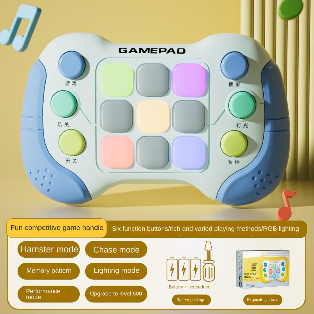 Электронная игра Quick Push, модернизированная игровая консоль Pop Light Quick Push, игрушка-антистресс, сенсорная игровая машина для детей