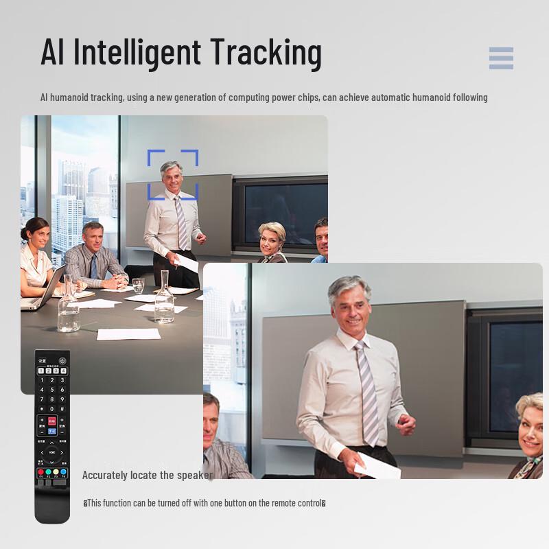 Huachang Vision 4K USB Video Conference Camera (CN version)