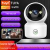 Tuya Smart Home Panoramic WiFi Camera with HD Monitoring & Real-Time Audio